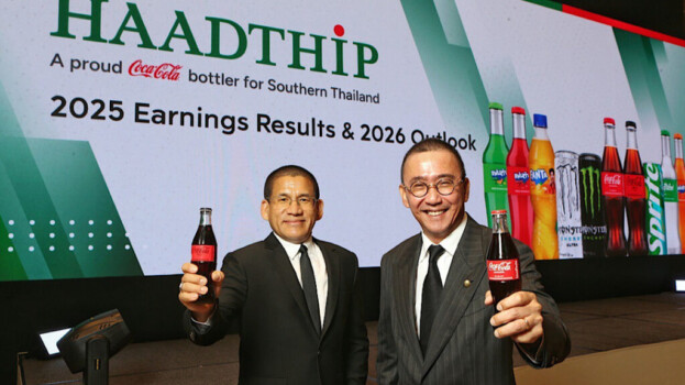 “หาดทิพย์” ประกาศจ่ายปันผลปี 68 ที่ 0.99 บาท พร้อมสู้เศรษฐกิจปี 69 ตั้งเป้ารายได้โต 3-5% ผ่านสินค้าใหม่และเร่งเพิ่มยอดขายขวดแก้ว