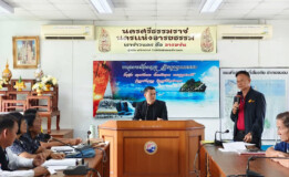 นายอำเภอขนอมเปิดการจัดเวทีบันทึกข้อมูลบูรณาการแผนสภาองค์กรชุมชนระดับตำบลสู่อำเภอ