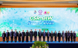 โรงไฟฟ้าขนอม ในเครือเอ็กโก ( EGCO Group ) คว้ารางวัล CSR-DIW Continuous ต่อเนื่องเป็นปีที่ 8 ตอกย้ำความเป็นผู้นำด้านความรับผิดชอบต่อสังคมและสิ่งแวดล้อมอย่างยั่งยืน