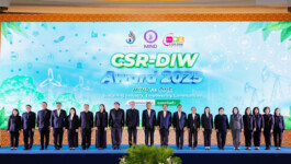 โรงไฟฟ้าขนอม ในเครือเอ็กโก ( EGCO Group ) คว้ารางวัล CSR-DIW Continuous ต่อเนื่องเป็นปีที่ 8 ตอกย้ำความเป็นผู้นำด้านความรับผิดชอบต่อสังคมและสิ่งแวดล้อมอย่างยั่งยืน