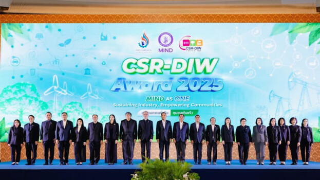โรงไฟฟ้าขนอม ในเครือเอ็กโก ( EGCO Group ) คว้ารางวัล CSR-DIW Continuous ต่อเนื่องเป็นปีที่ 8 ตอกย้ำความเป็นผู้นำด้านความรับผิดชอบต่อสังคมและสิ่งแวดล้อมอย่างยั่งยืน