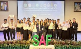 สุดเจ๋ง ! นศ. “เกษตร” มรภ.สงขลา คว้า 11 รางวัลระดับชาติ เวทีประชุมวิชาการด้านวิทยาศาสตร์และเทคโนโลยีการเกษตร ครั้งที่ 11 พร้อมคว้ารางวัลคะแนนรวมสูงสุด จากผลงานนวัตกรรมหรือสิ่งประดิษฐ์และพูดส่งเสริมการเกษตร