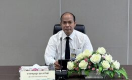 ท่าอากาศยานหาดใหญ่ประชุมส่วนราชการ บริษัท สายการบิน เพื่ออำนวยความสะดวกผู้เดินทางไปประกอบพิธีฮัจย์ ณ ทหญ. ประจำปี 2569