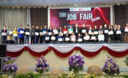 มรภ.สงขลา เปิดบ้านจัดงานตลาดนัดสถานประกอบการ “SKRU JOB FAIR 2026” พร้อมประกวดผลงานสหกิจศึกษา เตรียมความพร้อม นศ. สู่โลกการทำงาน สร้างเครือข่ายความร่วมมือทางวิชาชีพ