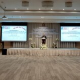 กองนโยบายและแผน มรภ.สงขลา จัดประชุมทบทวนแผนยุทธศาสตร์เพื่อการพัฒนามหาวิทยาลัย ระยะ 5 ปี (พ.ศ. 2566-2570) และฉบับทบทวนประจำปีงบประมาณ พ.ศ. 2570