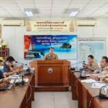 อำเภอขนอมประชุมคณะกรรมการศูนย์ปฏิบัติการความปลอดภัยทางถนนอำเภอขนอม
