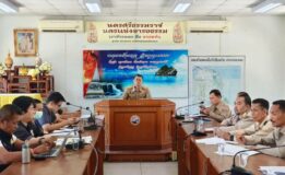 อำเภอขนอมประชุมคณะกรรมการศูนย์ปฏิบัติการความปลอดภัยทางถนนอำเภอขนอม