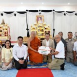 โรงไฟฟ้าขนอม เข้าร่วมและสนับสนุนโครงการบรรพชาสามเณรรุ่นที่ 3 เพื่อถวายเป็นพระราชกุศลแด่สมเด็จพระนางเจ้าสิริกิติ์ พระบรมราชินีนาถ พระบรมราชชนนีพันปีหลวง ณ วัดธารทอง อำเภอขนอม