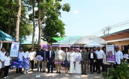 โรงไฟฟ้าขนอมร่วมกิจกรรม “วันรักการอ่าน” ส่งเสริมสังคมแห่งการเรียนรู้ในชุมชน