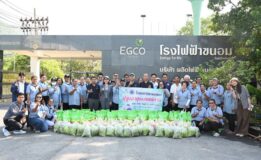 โรงไฟฟ้าขนอม ในกลุ่มเอ็กโก มุ่งยกระดับคุณภาพชีวิตชุมชน เดินหน้าจัดกิจกรรมเยี่ยมผู้สูงอายุและผู้พิการในพื้นที่โดยรอบ