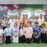 ท่าอากาศยานหาดใหญ่จัดใหญ่! สรงน้ำพระ-โชว์วัฒนธรรม สืบสานสงกรานต์ 2569 สร้างความประทับใจผู้โดยสาร