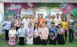 ท่าอากาศยานหาดใหญ่จัดใหญ่! สรงน้ำพระ-โชว์วัฒนธรรม สืบสานสงกรานต์ 2569 สร้างความประทับใจผู้โดยสาร