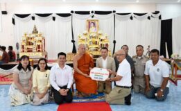 โรงไฟฟ้าขนอม เข้าร่วมและสนับสนุนโครงการบรรพชาสามเณรรุ่นที่ 3 เพื่อถวายเป็นพระราชกุศลแด่สมเด็จพระนางเจ้าสิริกิติ์ พระบรมราชินีนาถ พระบรมราชชนนีพันปีหลวง ณ วัดธารทอง อำเภอขนอม