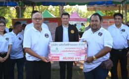 บริษัท ผลิตไฟฟ้าขนอม จำกัด ร่วมส่งเสริมสุขภาพชุมชน สนับการแข่งขันกีฬา “อบต.ควนทองคัพ” ครั้งที่ 23 มุ่งต้านภัยยาเสพติดและสร้างสุขภาพที่ดีในชุมชน