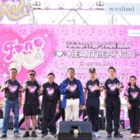 หาดทิพย์ จัด “หาดทิพย์แฟนรัน” ปีที่ 6 รวมพลัง 2,000 นักวิ่ง มอบรายได้ทั้งหมด สนับสนุนครุภัณฑ์ฟื้นฟูผู้ป่วยโรคหลอดเลือดสมองและระบบประสาท รพ.บางกล่ำ