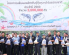 โรงไฟฟ้าขนอม จับมือชุมชนปล่อยกุ้งกุลาดำ 3 ล้านตัว ชุบชีวิตทะเลใต้ หนุนเศรษฐกิจฐานรากเติบโตระยะยาว