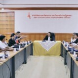 มรภ.สงขลา ประชุมเตรียมความพร้อมจัดงานเทศกาลแข่งขันเรือยาวประเพณี “วิถีลุ่มน้ำทะเลสาบสงขลา” ครั้งที่ 3 ชิงถ้วยรางวัลพระราชทานพระบาทสมเด็จพระเจ้าอยู่หัว ประจำปี 2569