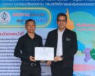ท่าอากาศยานหาดใหญ่เข้ารับมอบเกียรติบัตรและสติกเกอร์โครงการขนส่งปลอดภัยไปด้วยกัน (Let’s Transport Safe)