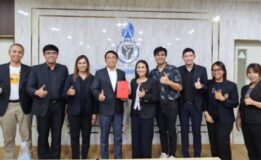 สำนักส่งเสริมวิชาการและงานทะเบียน มรภ.สงขลา ยกทีมเยือน ม.ทักษิณ ศึกษาดูงานระบบคลังหน่วยกิต การจัดทำหลักสูตรระยะสั้น และการเทียบโอนประสบการณ์บุคคล