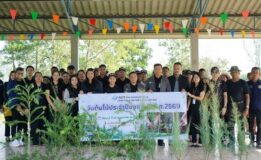 ท่าอากาศยานหาดใหญ่จัดกิจกรรม “วันต้นไม้ประจำปีของชาติ พ.ศ. 2569”
