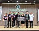หาดทิพย์แฟนรันมอบ 1 ล้าน