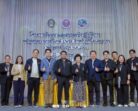 มรภ.สงขลา อบรมหลักสูตร “คณาจารย์นิเทศ CWIE สำหรับผู้ที่ไม่เคยอบรม” (ฉบับปรับปรุง พ.ศ.2566) ติวเข้มหลักเกณฑ์และแนวปฏิบัติ CWIE ที่ถูกต้องตามกระทรวง อว. กำหนด