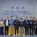 มรภ.สงขลา อบรมหลักสูตร “คณาจารย์นิเทศ CWIE สำหรับผู้ที่ไม่เคยอบรม” (ฉบับปรับปรุง พ.ศ.2566) ติวเข้มหลักเกณฑ์และแนวปฏิบัติ CWIE ที่ถูกต้องตามกระทรวง อว. กำหนด