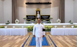 ท่าอากาศยานหาดใหญ่เข้าร่วมพิธีถวายน้ำสรงพระศพเบื้องหน้าพระรูปสมเด็จพระเจ้าลูกเธอ เจ้าฟ้าพัชรกิติยาภา นเรนทิราเทพยวดี กรมหลวงราชสาริณีสิริพัชร มหาวัชรราชธิดา