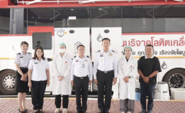 ท่าอากาศยานหาดใหญ่ ร่วมกับภาคบริการโลหิตแห่งชาติที่ 12 จังหวัดสงขลา สภากาชาดไทย จัดกิจกรรมรับบริจาคโลหิต