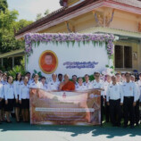 ท่าอากาศยานหาดใหญ่จัดกิจกรรมเฉลิมพระเกียรติฉลองพระชนมายุ 99 พรรษา สมเด็จพระอริยวงศาคตญาณ สมเด็จพระสังฆราช สกลมหาสังฆปริณายก 26 มิถุนายน 2569