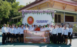 ท่าอากาศยานหาดใหญ่จัดกิจกรรมเฉลิมพระเกียรติฉลองพระชนมายุ 99 พรรษา สมเด็จพระอริยวงศาคตญาณ สมเด็จพระสังฆราช สกลมหาสังฆปริณายก 26 มิถุนายน 2569