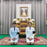 ท่าอากาศยานหาดใหญ่เข้าร่วมพิธีบำเพ็ญกุศลทักษิณานุประทานอุทิศถวายพระกุศล ในวาระครบ 15 วัน (ปัณรสมวาร) ถวายเป็นพระกุศลแด่สมเด็จพระเจ้าลูกเธอ เจ้าฟ้าพัชรกิติยาภา นเรนทิราเทพยวดี