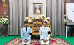 ท่าอากาศยานหาดใหญ่เข้าร่วมพิธีบำเพ็ญกุศลทักษิณานุประทานอุทิศถวายพระกุศล ในวาระครบ 15 วัน (ปัณรสมวาร) ถวายเป็นพระกุศลแด่สมเด็จพระเจ้าลูกเธอ เจ้าฟ้าพัชรกิติยาภา นเรนทิราเทพยวดี