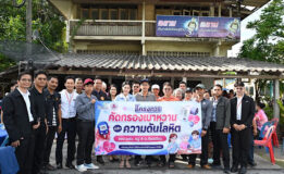 บริษัท ผลิตไฟฟ้าขนอม จำกัด ในเครือเอ็กโก กรุ๊ป จัดกิจกรรมคัดกรองสุขภาพเชิงรุก ตามโครงการส่งเสริมสุขภาพภาคประชาชน หมู่ที่ 8 ตำบลท้องเนียน ประจำปี 2569