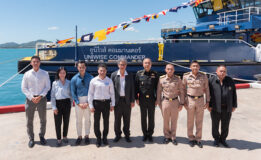 เชฟรอนและบริษัทผู้รับเหมาฉลองพิธีตั้งชื่อเรือขนส่งลำใหม่ ผสานเทคโนโลยีทันสมัย เพิ่มประสิทธิภาพและความปลอดภัยในการดำเนินงาน