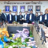 มรภ.สงขลา เปิดบ้านต้อนรับ “เทมาเส็กโปลีเทคนิค” สิงคโปร์ ศึกษาดูงานการเรียนการสอนคณะเทคโนโลยีอุตสาหกรรม-คณะวิทยาการจัดการ พร้อมหารือแนวทางความร่วมมือด้านแลกเปลี่ยน นศ. การฝึกสหกิจ และโครงการต่างๆ