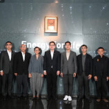 บริษัท ผลิตไฟฟ้าขนอม จำกัด ร่วมกิจกรรมติดตั้งป้ายรางวัลพระราชทาน พร้อมเสวนาพิเศษ ยกระดับ “โรงไฟฟ้าเรือลอยน้ำ” สู่มรดกอุตสาหกรรมและแลนด์มาร์กการท่องเที่ยวอย่างยั่งยืน ที่ Khanom Learning Center
