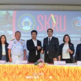 มรภ.สงขลา ลงนามความร่วมมือ “Thai Speedboat” เปิดหลักสูตร “วิศวกรรมเครื่องกลเรือความเร็วสูงและการเดินเรือ” ปั้นบุคลากรสมรรถนะสูงป้อนธุรกิจมารีน รองรับการเติบโตอุตสาหกรรมเรือ