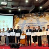 มรภ.สงขลา ลงนามความร่วมมือ สนง.ศึกษาธิการฯ-ภาคีเครือข่าย ขับเคลื่อนระบบธนาคารหน่วยกิต ยกระดับสมรรถนะกำลังคน เปิดโอกาสผู้เรียนสะสมและเทียบโอนผลการเรียนรู้ได้ตามศักยภาพ