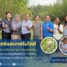 คณะวิทยาศาสตร์ฯ มรภ.สงขลา ลงพื้นที่พัฒนาเครือข่ายกลุ่มการปลูกหม่อน ต.คูหาใต้ อ.รัตภูมิ หนุนใช้นวัตกรรมเพิ่มมูลค่าผลิตผลชุมชน ยกระดับกลุ่มวิสาหกิจ
