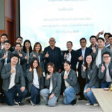 บฟข. ต้อนรับคณะหน่วยธุรกิจการค้าระหว่างประเทศ ปตท. และคณะกลุ่มผู้บริหารของ บริษัทพลังงานต่างๆ แลกเปลี่ยนมุมมองด้านการผลิตไฟฟ้าและพลังงาน
