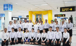 ท่าอากาศยานหาดใหญ่ทำพิธีถวายสัตย์ปฏิญาณเพื่อเป็นพนักงานที่ดีและพลังของแผ่นดิน เนื่องในโอกาสวันเฉลิมพระชนมพรรษา พระบาทสมเด็จพระเจ้าอยู่หัว