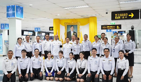 ท่าอากาศยานหาดใหญ่ทำพิธีถวายสัตย์ปฏิญาณเพื่อเป็นพนักงานที่ดีและพลังของแผ่นดิน เนื่องในโอกาสวันเฉลิมพระชนมพรรษา พระบาทสมเด็จพระเจ้าอยู่หัว