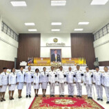 ท่าอากาศยานหาดใหญ่ เข้าร่วมกิจกรรมเฉลิมพระเกียรติพระบาทสมเด็จพระเจ้าอยู่หัว เนื่องในโอกาสวันเฉลิมพระชนมพรรษา 28 กรกฎาคม 2569
