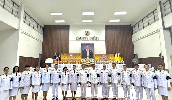 ท่าอากาศยานหาดใหญ่ เข้าร่วมกิจกรรมเฉลิมพระเกียรติพระบาทสมเด็จพระเจ้าอยู่หัว เนื่องในโอกาสวันเฉลิมพระชนมพรรษา 28 กรกฎาคม 2569