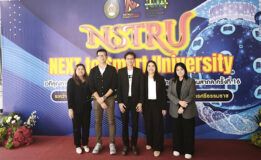 มรภ.สงขลา ร่วมเวทีเสวนาเครือข่ายราชภัฏภาคใต้ แลกเปลี่ยนแนวทางขับเคลื่อนงานวิจัยเชิงพื้นที่ ในงาน “NSTRU Research and Innovation Open House 2026” เสริมสร้างความร่วมมือทางวิชาการ ยกระดับใช้ประโยชน์ผลงานวิจัยพัฒนาท้องถิ่นอย่างยั่งยืน