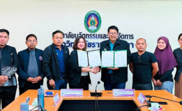 วิทยาลัยนวัตกรรมและการการจัดการ มรภ.สงขลา จ.สตูล ลงนามความร่วมมือ บ.พีเจ ริช อินเตอร์กรุ๊ปฯ ปั้นกล้วยหอมทองสู่พืชเศรษฐกิจมูลค่าสูง ขับเคลื่อนนวัตกรรม Zero-Waste ยกระดับผลผลิตทางการเกษตรของท้องถิ่น
