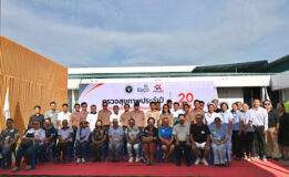 บริษัท ผลิตไฟฟ้าขนอม จำกัด สนับสนุนโครงการตรวจสุขภาพประจำปี ส่งเสริมสุขภาพประชาชนในพื้นที่อำเภอขนอม