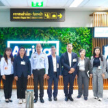 กรรมาธิการการท่องเที่ยว สภาฯ ลงพื้นที่สนามบินหาดใหญ่ ศึกษาระบบเดินทางผ่านแดน–ยกระดับศักยภาพท่องเที่ยวสงขลา