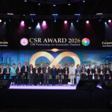 โรงไฟฟ้าขนอม ในเครือ EGCO Group ตอกย้ำองค์กรยั่งยืน คว้ารางวัล CSR Award ระดับจังหวัดดีเด่น ต่อเนื่องเป็นปีที่ 3